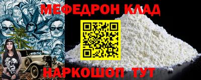 Альфа ПВП Свободный