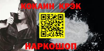 Альфа ПВП Свободный