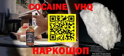 Альфа ПВП Свободный