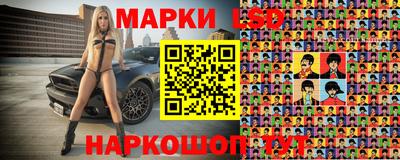 Альфа ПВП Свободный