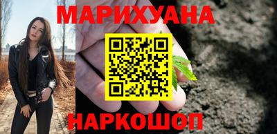 Альфа ПВП Свободный