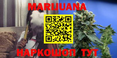 Альфа ПВП Свободный
