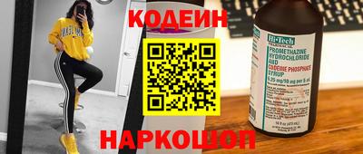 Альфа ПВП Свободный