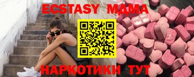 spice Севастополь