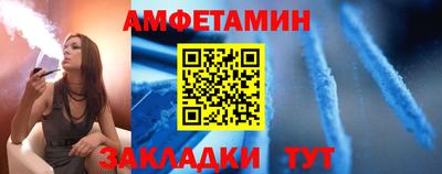 Альфа ПВП Свободный