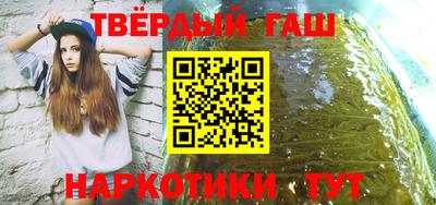spice Севастополь