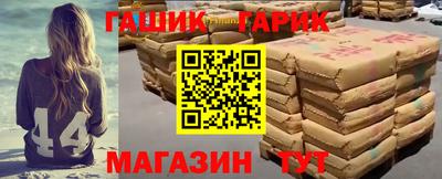 spice Севастополь
